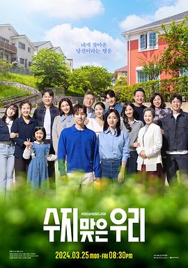 创建seo优化有效的逻辑大纲