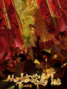 海伦网站关键词优化